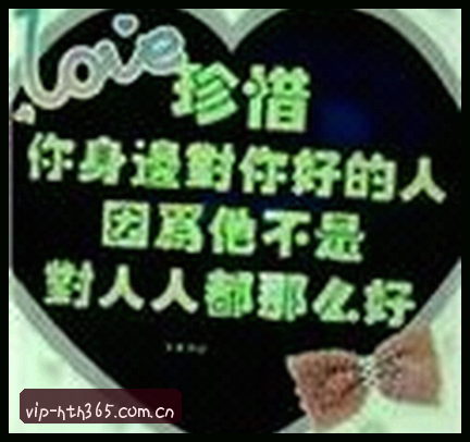 周明杰