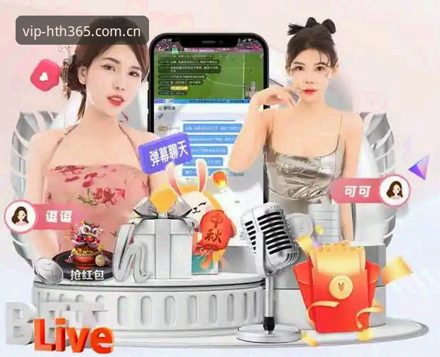 HTH体育安卓app下载对比指南：新手如何选择最适合的版本